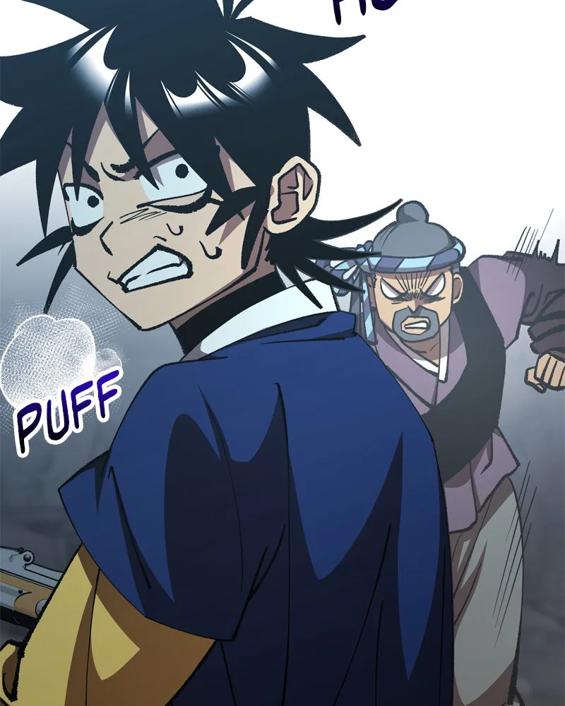 To Face the Tiger Chapter 42 page 108 - 