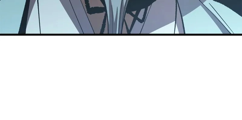 To Face the Tiger Chapter 42 page 131 - 