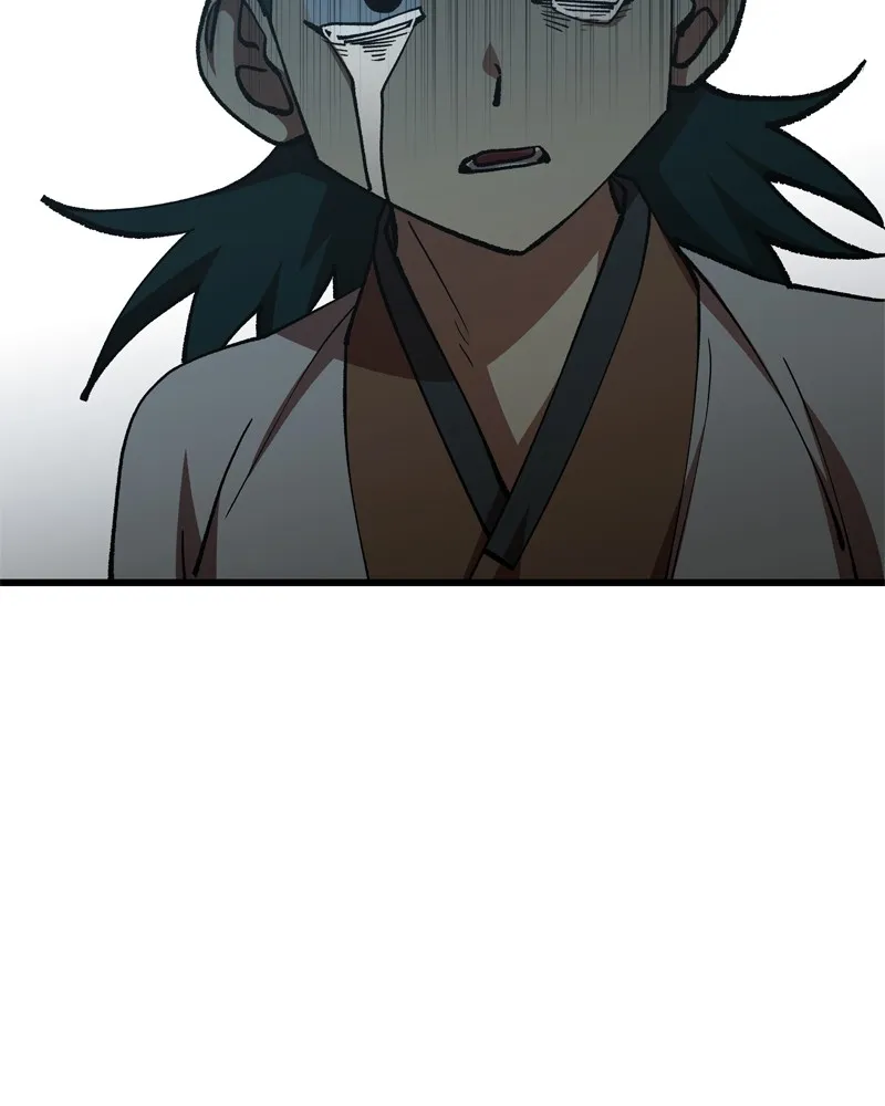 To Face the Tiger Chapter 42 page 141 - 