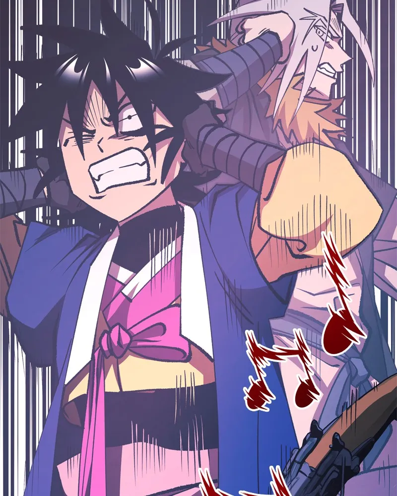To Face the Tiger Chapter 42 page 149 - 