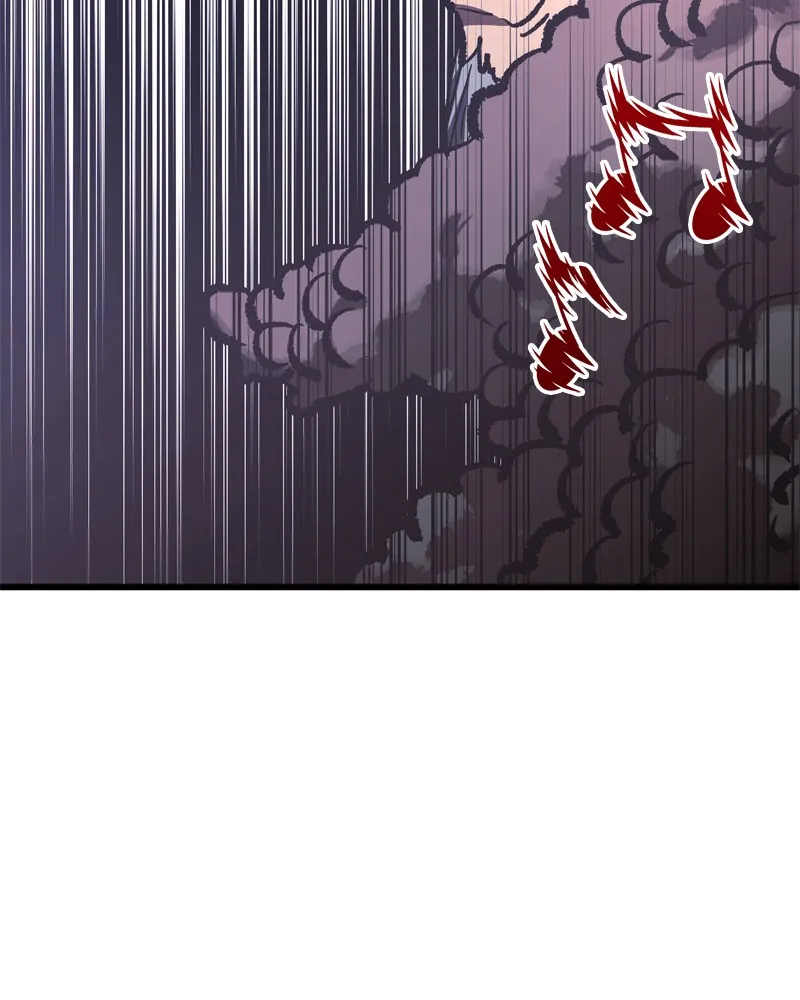 To Face the Tiger Chapter 42 page 156 - 