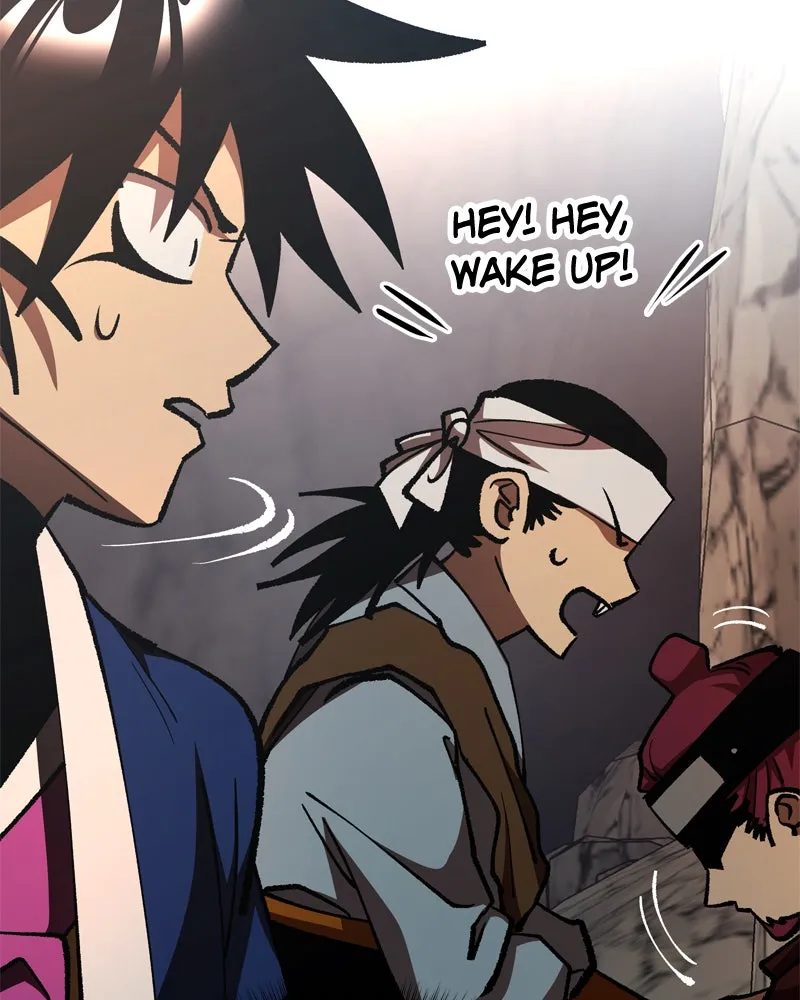 To Face the Tiger Chapter 42 page 24 - 