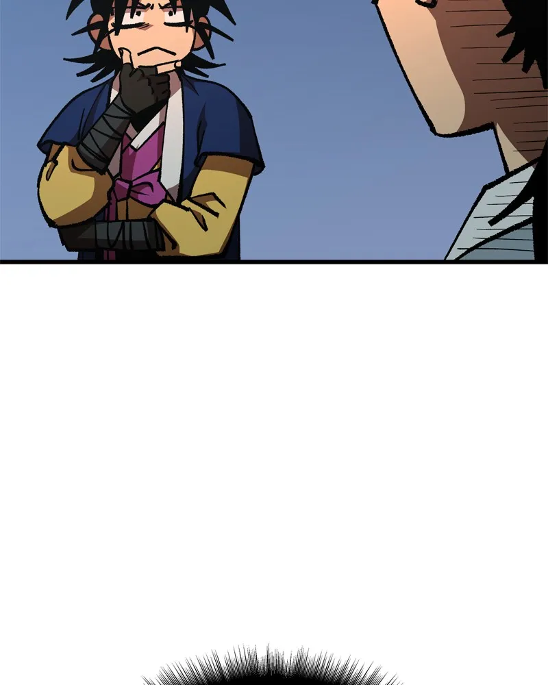 To Face the Tiger Chapter 42 page 28 - 