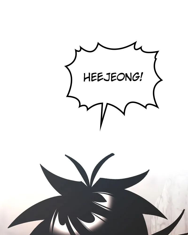 To Face the Tiger Chapter 42 page 4 - 