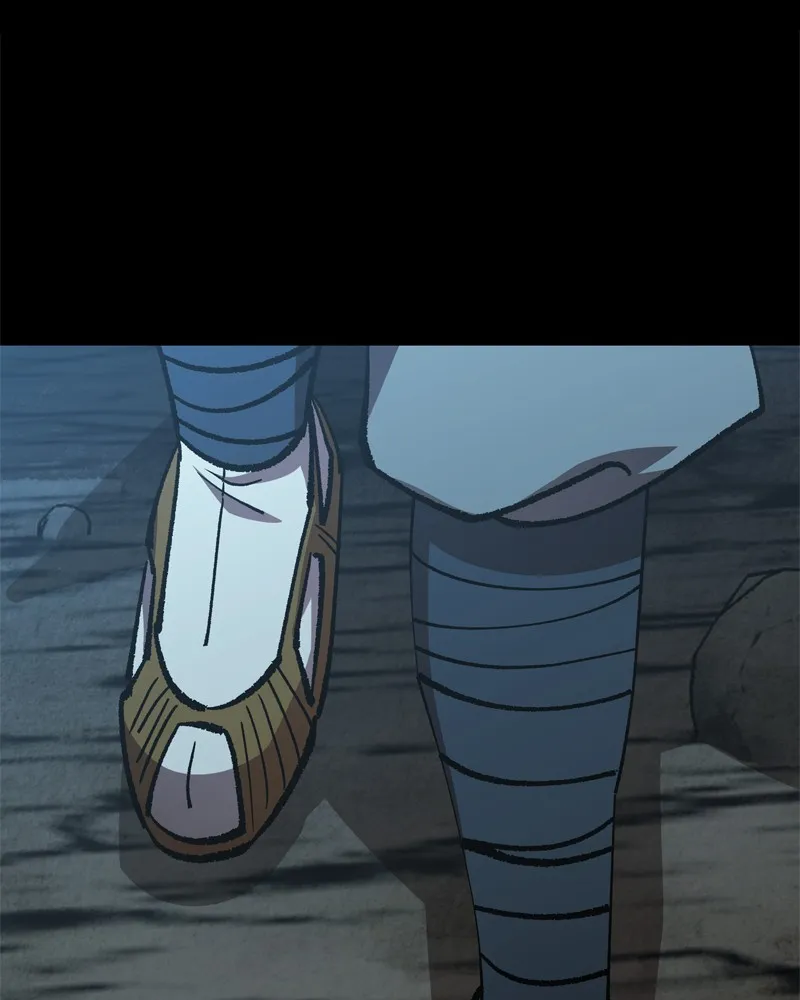 To Face the Tiger Chapter 42 page 47 - 
