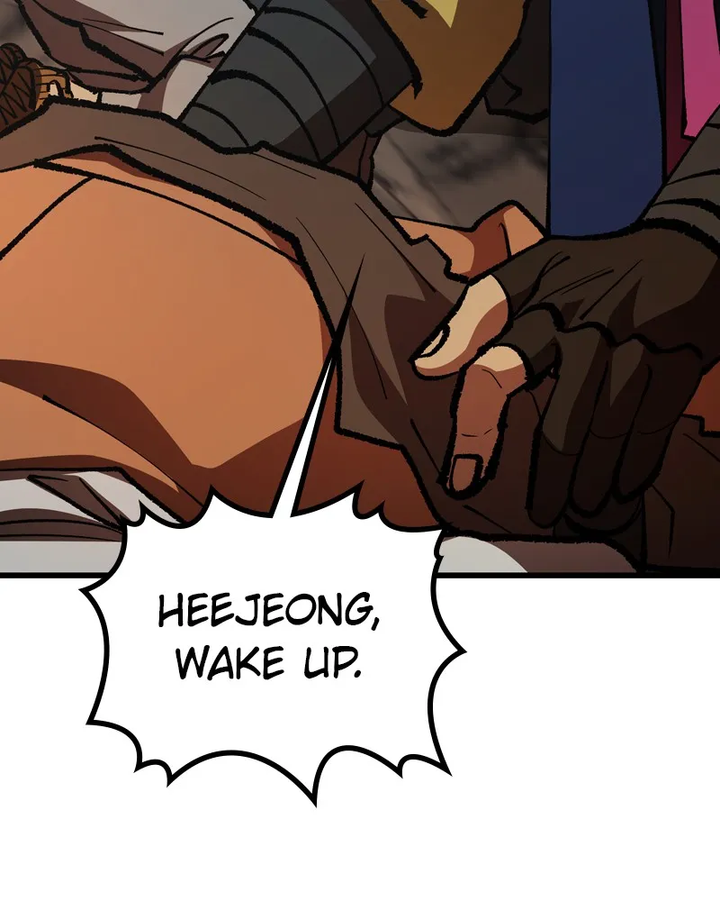 To Face the Tiger Chapter 42 page 6 - 
