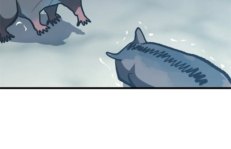 To Face the Tiger Chapter 44 page 24 - 