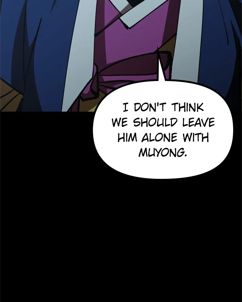 To Face the Tiger Chapter 44 page 56 - 