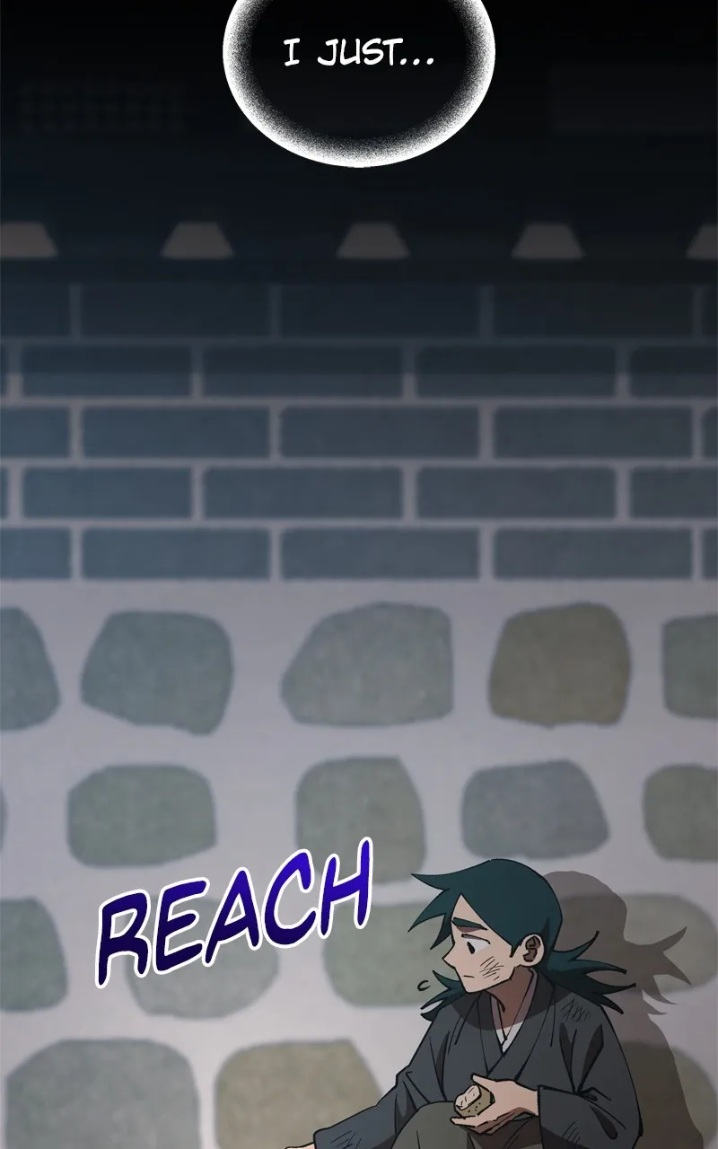 To Face the Tiger Chapter 45 page 27 - 