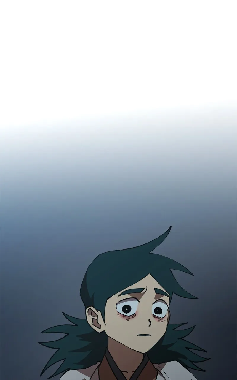 To Face the Tiger Chapter 45 page 7 - 