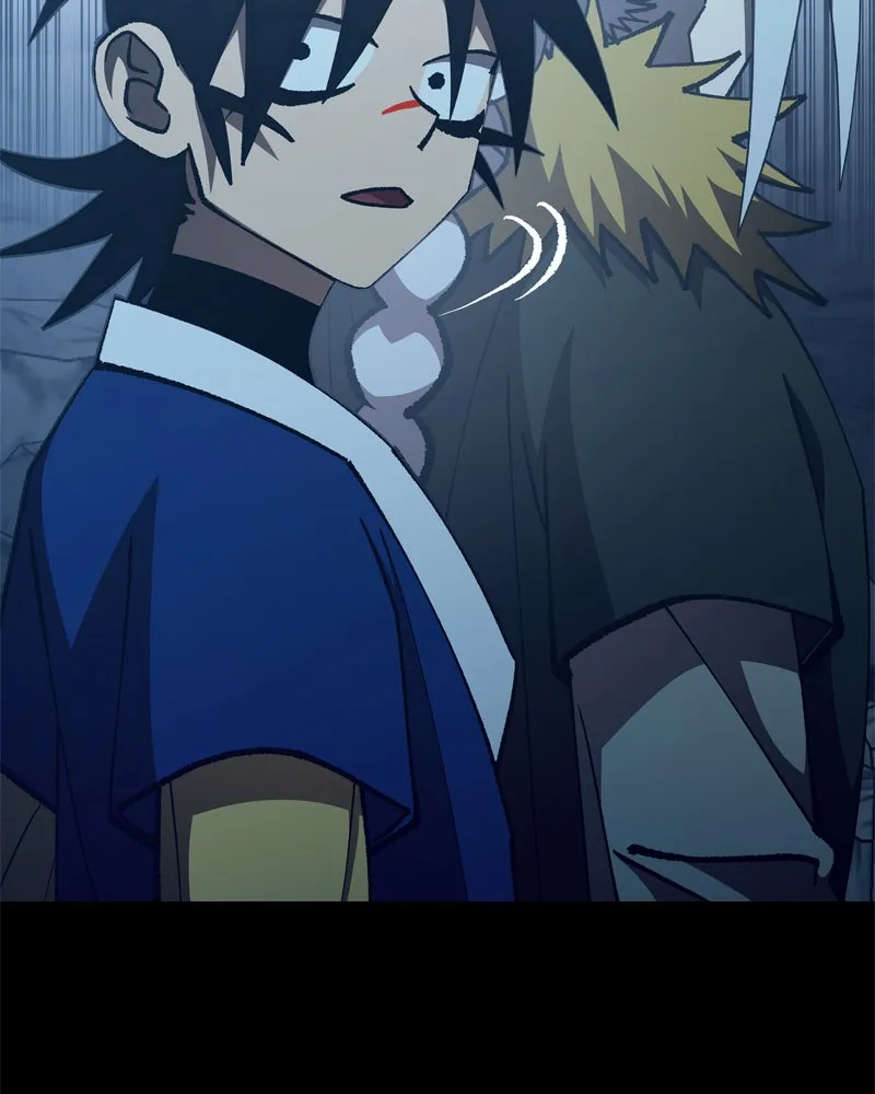 To Face the Tiger Chapter 46 page 2 - 