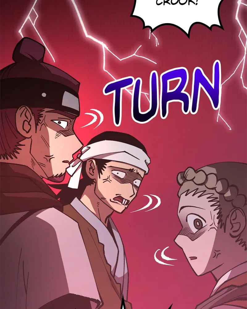 To Face the Tiger Chapter 46 page 24 - 