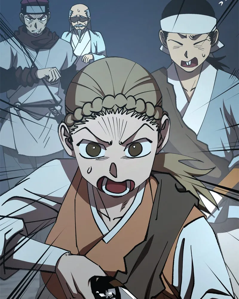 To Face the Tiger Chapter 46 page 4 - 