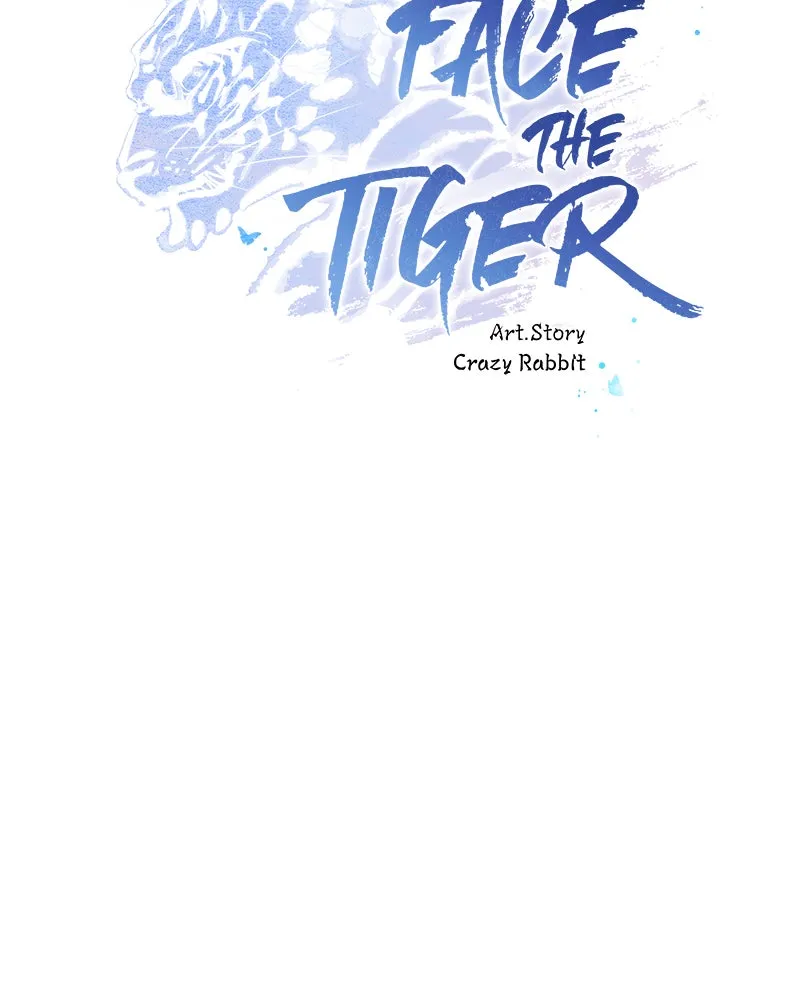 To Face the Tiger Chapter 46 page 34 - 
