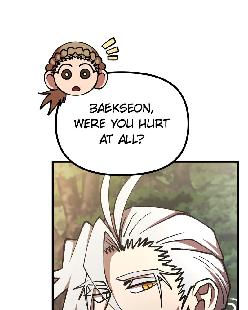 To Face the Tiger Chapter 46 page 47 - 