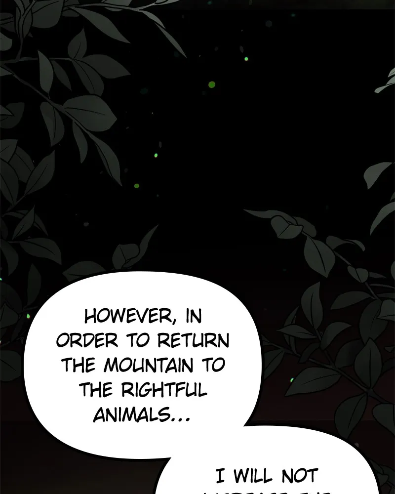 To Face the Tiger Chapter 46 page 74 - 