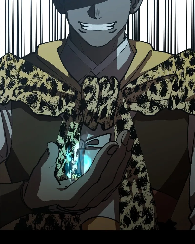 To Face the Tiger Chapter 47 page 17 - 