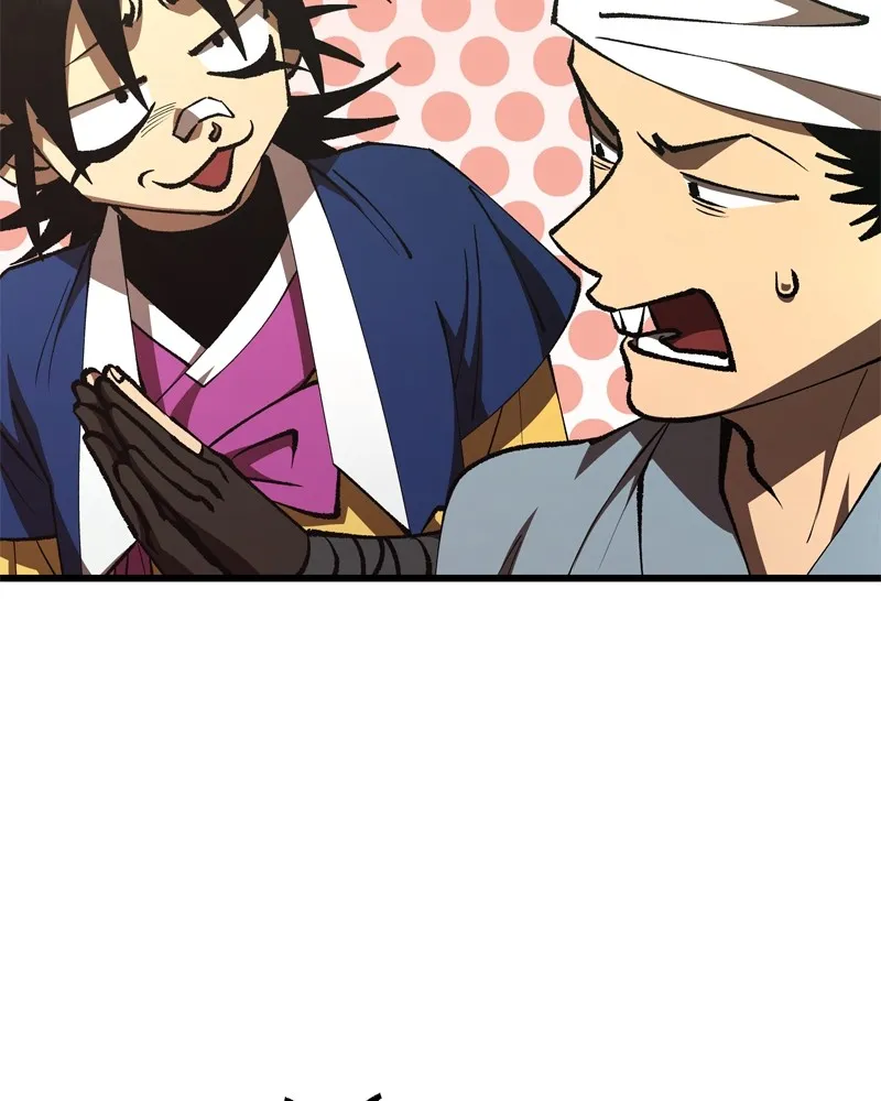 To Face the Tiger Chapter 47 page 34 - 