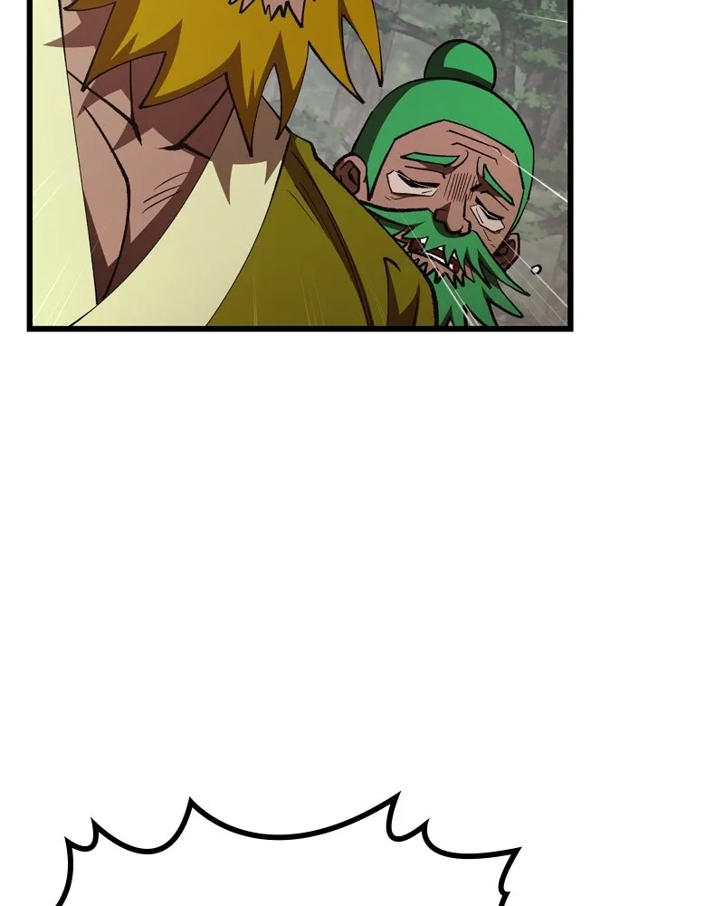 To Face the Tiger Chapter 47 page 58 - 