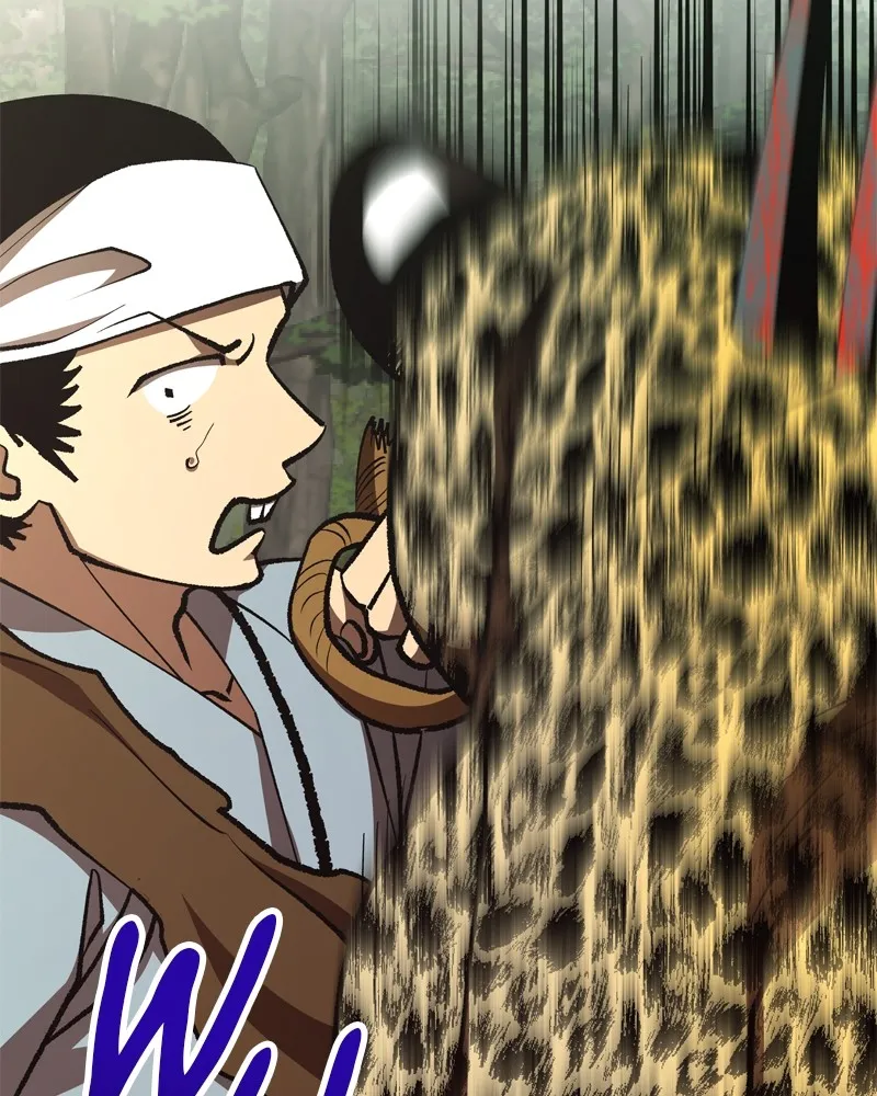 To Face the Tiger Chapter 47 page 72 - 