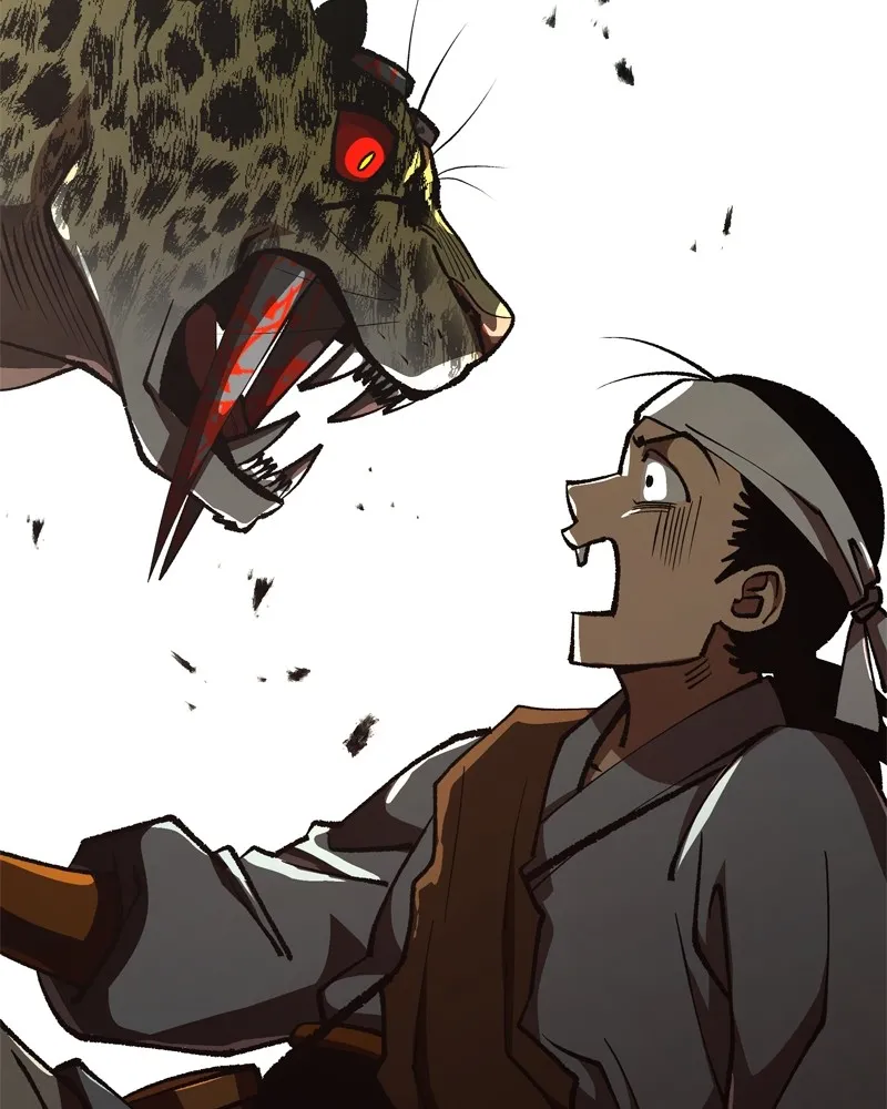 To Face the Tiger Chapter 47 page 77 - 