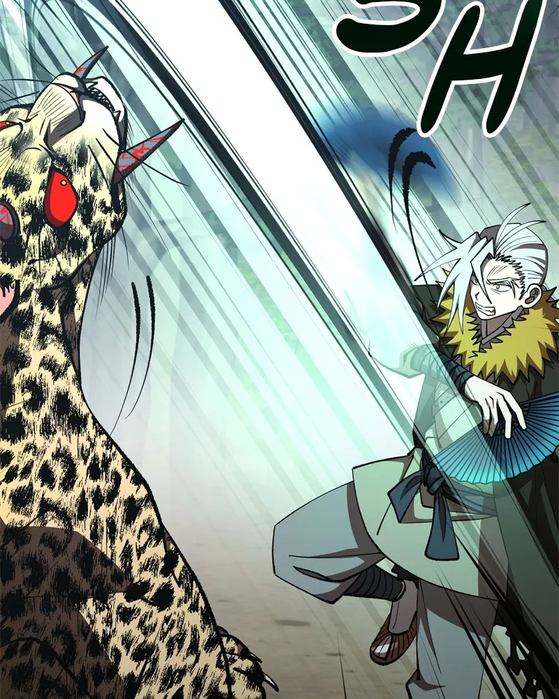 To Face the Tiger Chapter 47 page 82 - 