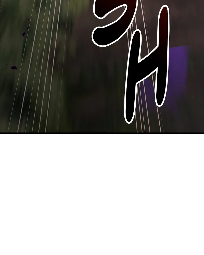 To Face the Tiger Chapter 48 page 103 - 
