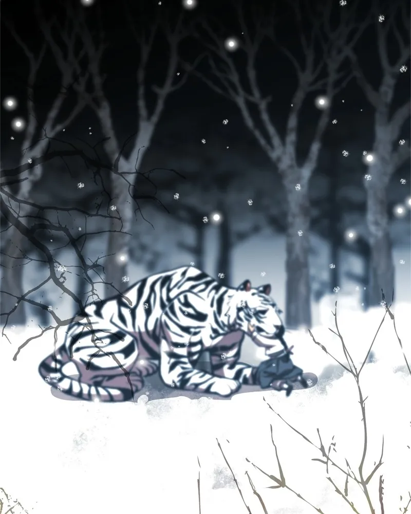 To Face the Tiger Chapter 48 page 24 - 