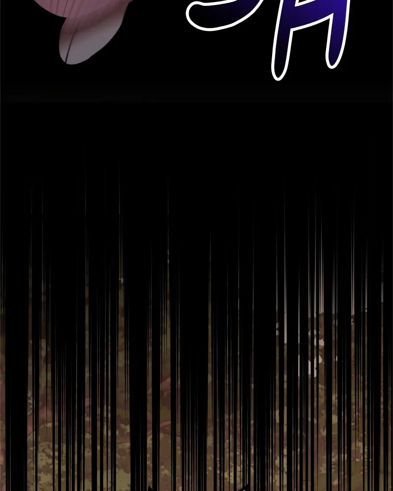 To Face the Tiger Chapter 48 page 73 - 