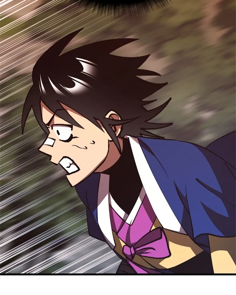 To Face the Tiger Chapter 48 page 82 - 