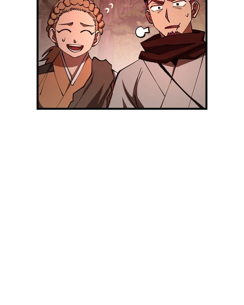 To Face the Tiger Chapter 49 page 106 - 