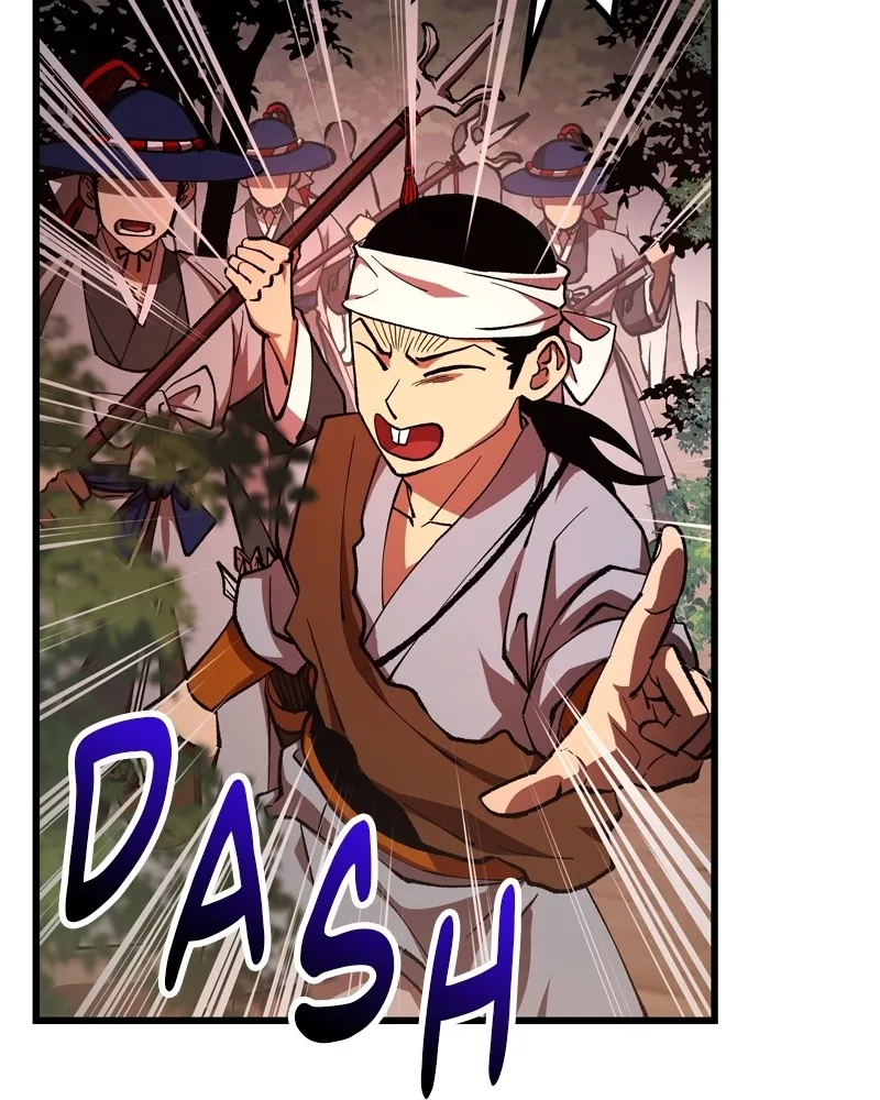 To Face the Tiger Chapter 49 page 125 - 