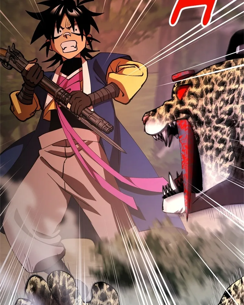 To Face the Tiger Chapter 49 page 24 - 