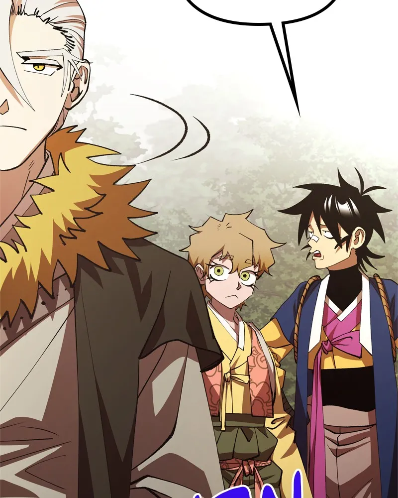To Face the Tiger Chapter 50 page 102 - 