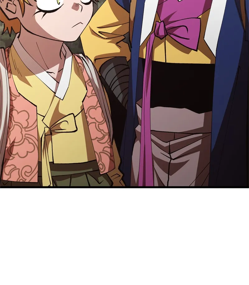 To Face the Tiger Chapter 50 page 85 - 