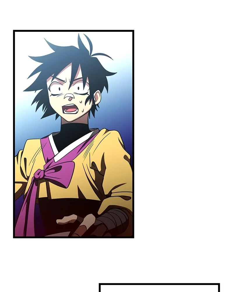To Face the Tiger Chapter 6 page 3 - 