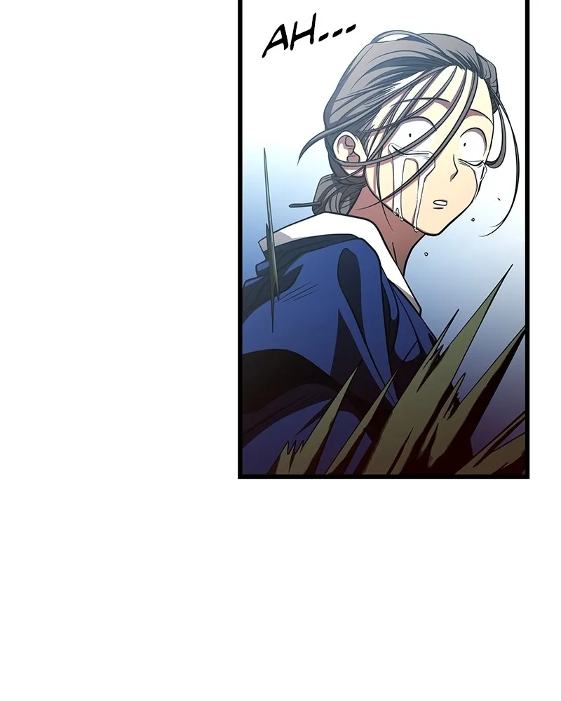 To Face the Tiger Chapter 6 page 4 - 