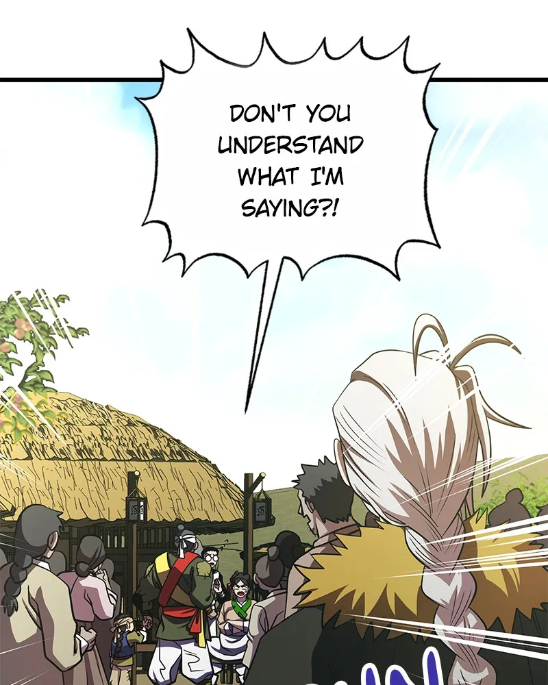 To Face the Tiger Chapter 7 page 73 - 