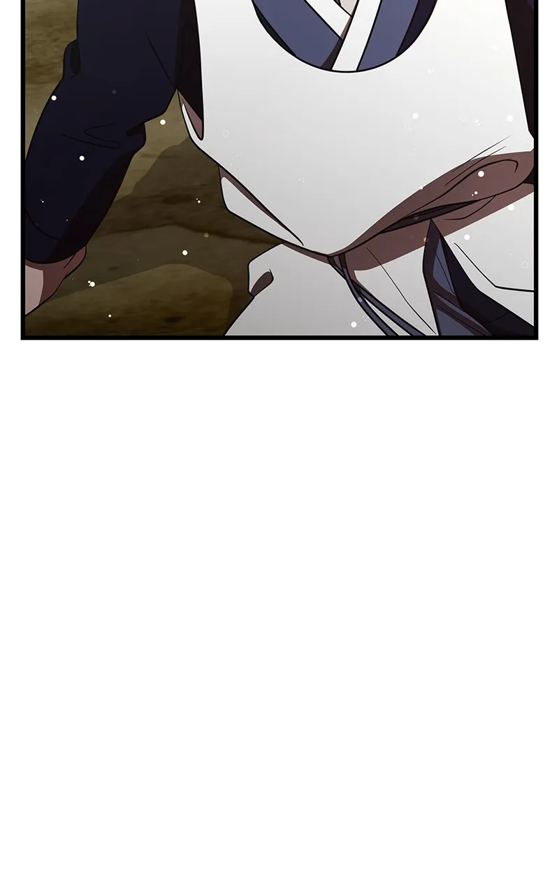 To Face the Tiger Chapter 8 page 3 - 