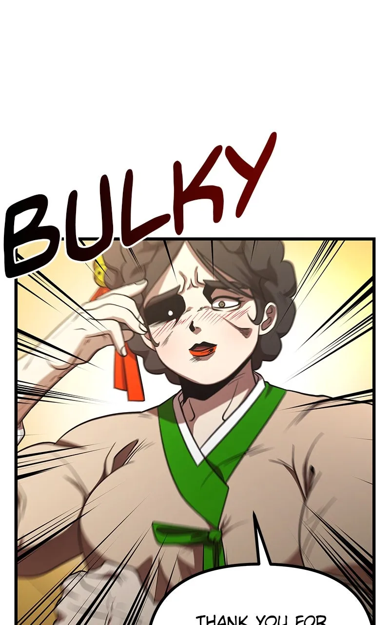 To Face the Tiger Chapter 8 page 5 - 