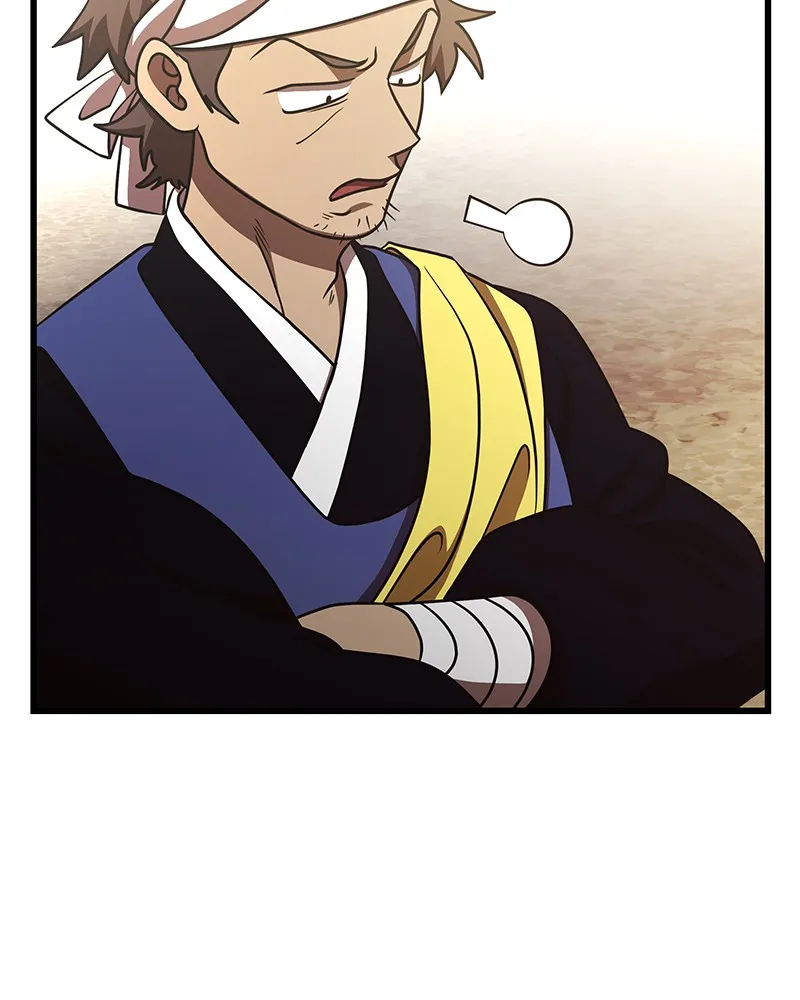 To Face the Tiger Chapter 9 page 98 - 
