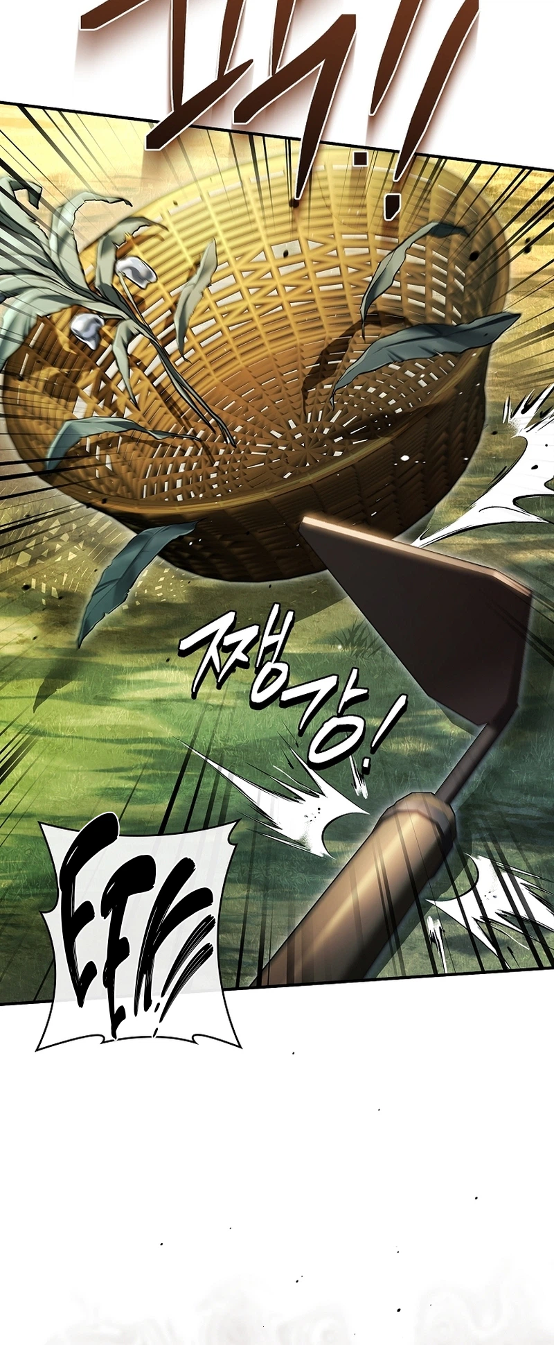To Hell with Being Heir, I'm going to Heal Chapter 38 page 14 - 