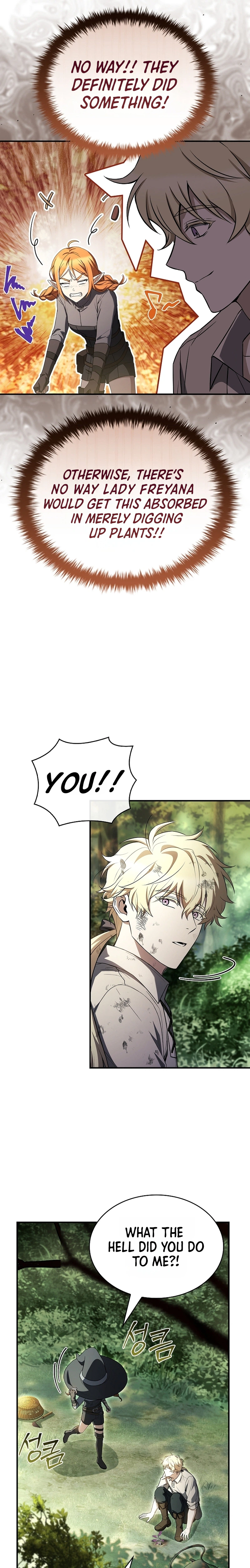 To Hell with Being Heir, I'm going to Heal Chapter 38 page 15 - 