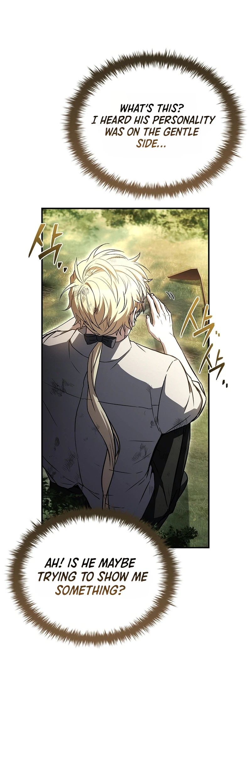 To Hell with Being Heir, I'm going to Heal Chapter 38 page 8 - 