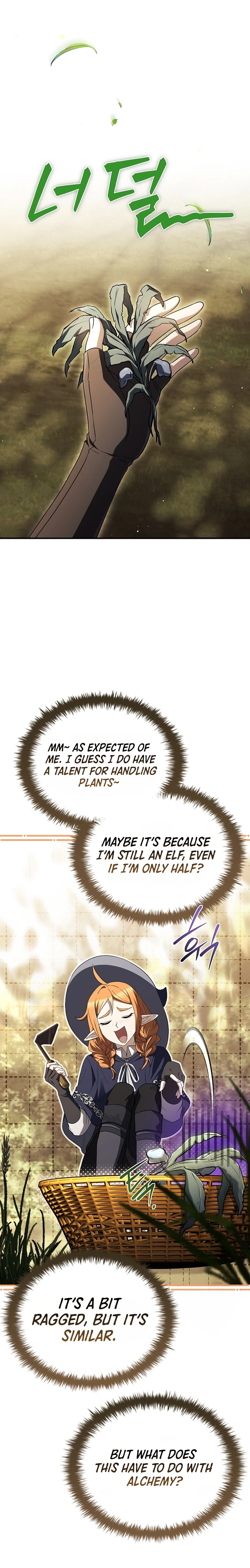 To Hell with Being Heir, I'm going to Heal Chapter 38 page 10 - 