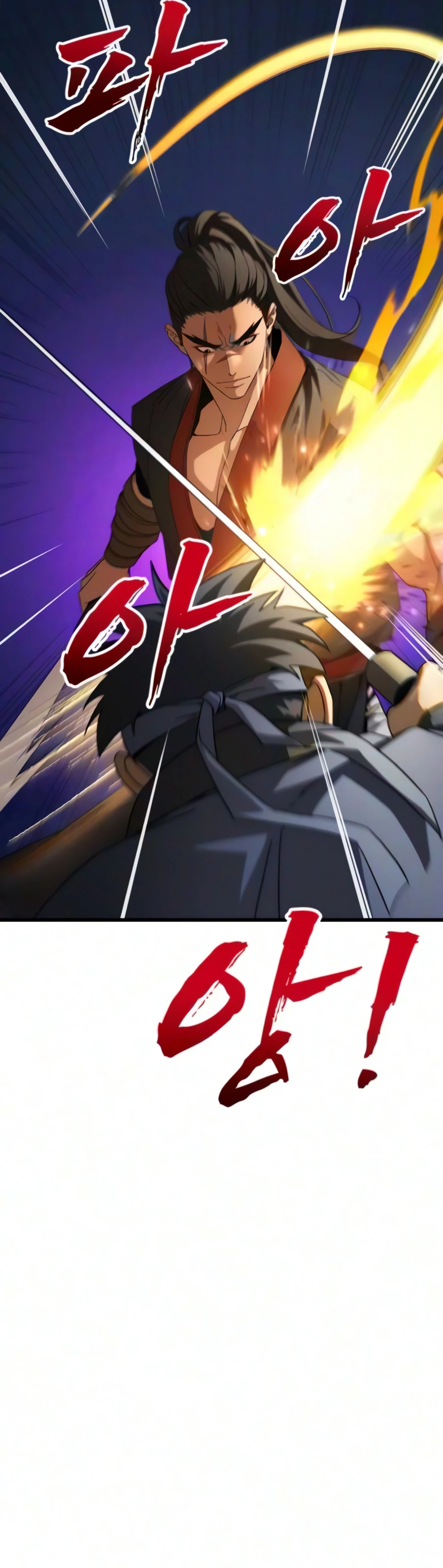 To Hell With the Status Window Chapter 27 page 16 - 