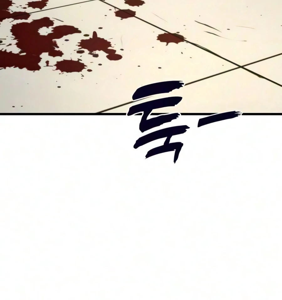 To Hell With the Status Window Chapter 27 page 22 - 