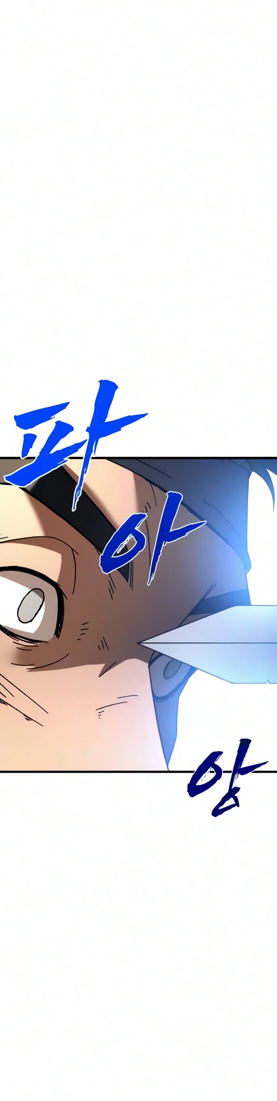 To Hell With the Status Window Chapter 28 page 12 - 