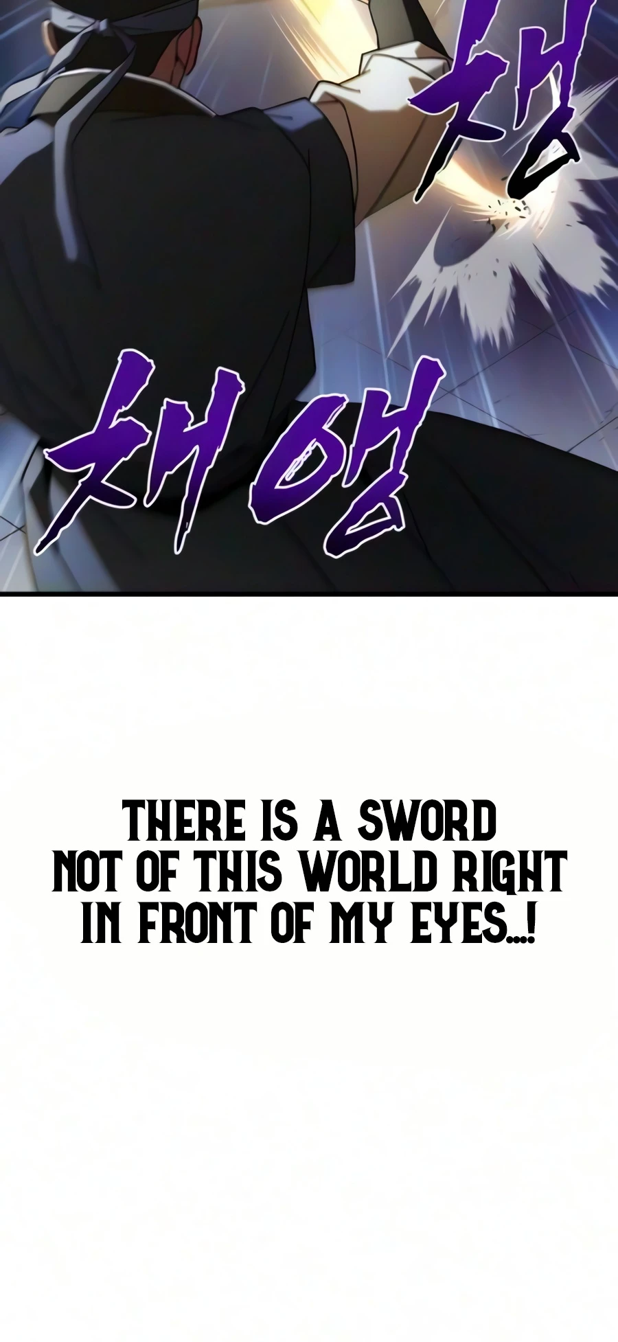 To Hell With the Status Window Chapter 28 page 22 - 
