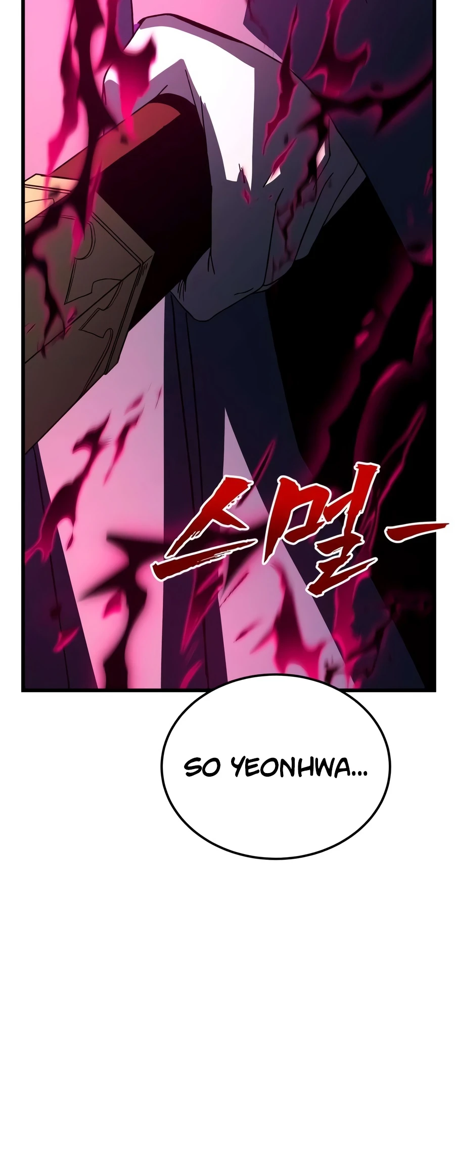 To Hell With the Status Window Chapter 30 page 24 - 